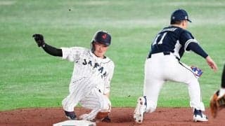 侍ジャパンに痛手…源田にアクシデント、4回守備から交代　帰塁で負傷した可能性