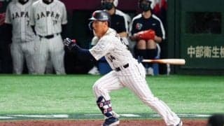 侍が3回に一挙逆転！　ヌートバー＆近藤＆吉田が適時打…球場大熱狂