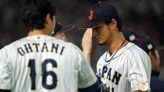 ダルビッシュ「最後かもしれないと思って投げた」　5099日ぶり日本代表マウンドに感慨