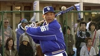 曲げない“オレ流”に直訴「これでは無理です」　最初で最後の落合監督との電話