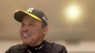 【阪神】開幕一軍切符はまもなく！岡田彰布監督の顔をほころばせた即戦力ルーキーの「実力」