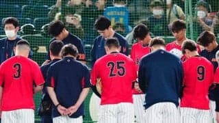 侍ナイン、練習前にグラウンドで黙とう　輪になって思い、被災した佐々木朗希が先発