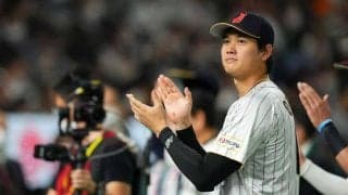 大谷翔平の「所作が美しい」　育ちの良さわかる“感謝の仕草”に注目「エレガント」