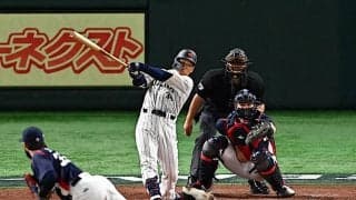 【WBC】先制許した侍ジャパン、吉田正尚、山田哲人のタイムリーで逆転に成功　チェコ戦