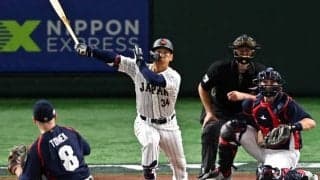 「世界トップの力を感じた」侍ジャパンの強さにチェコメディアは脱帽。監督も「世界最高のチーム」と称賛