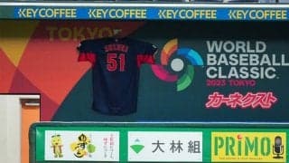 侍ベンチの誠也ユニに「無敵」ハチマキ　負傷箇所に“イタズラ”…テープで貼り付け