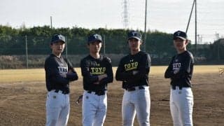 [準硬式野球] 「一戦一戦全力で」関東選手権への意気込み