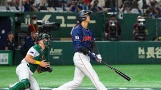 【WBC】大谷翔平、全勝対決の初回 自身の看板を直撃する特大先制3ラン