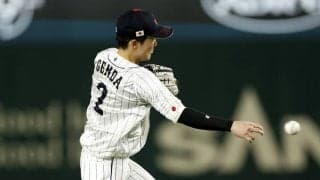 【侍ジャパン】源田帯同は是か非か　栗山英樹監督の判断が注目される「理由」とは