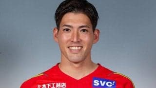 名古屋が仙台からGK杉本大地を獲得！「今シーズン全てのタイトルを獲るために」