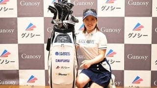 西村優菜がGunosyとスポンサー契約 「もっと強くなれるきっかけに」