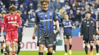 宇佐美貴史「落ち込むとか絶対やっちゃいけない」 ガンバ大阪、いまだ未勝利の現状をどう見るか　広島とはチーム完成度に差