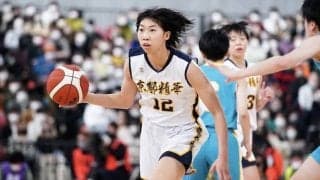 女子U18日本代表のエントリーキャンプが実施…八木悠香など24選手が参加