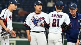 「韓国野球が再び失敗した」韓国代表の１次ラウンド敗退を母国メディアが酷評。初戦で「すべてのシナリオが狂った」