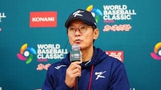 韓国監督「国民の皆様に申し訳ない」と“敗戦の弁”　3大会連続1次R敗退「全て私の責任」