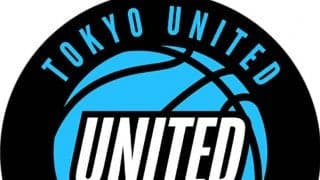 東京ユナイテッドが来季のB2ライセンス申請を取り下げ…2024－25シーズンの昇格を目指す