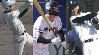 高校通算49本塁打のスラッガーに出塁率７割超えのリードオフマン…センバツで絶対注目の野手10人
