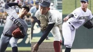 大阪桐蔭・前田悠伍だけじゃない！ 最速151キロの快腕から素材型右腕までセンバツ大注目の好投手10人