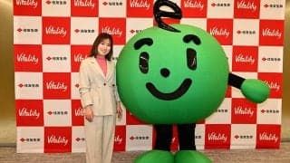 西村優菜が社会貢献活動で50万円を寄付