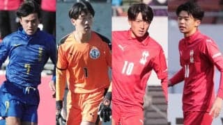 アルジェリア遠征を行うU-17日本代表メンバーが発表、高校から5名、トップチーム所属は熊本FW道脇豊のみ