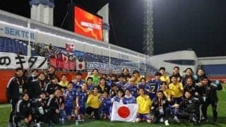 松木玖生らを擁するＵ－20日本代表 コロナ禍の影響をもろに受け強化に苦しんだ世代が世界大会への切符を手中に