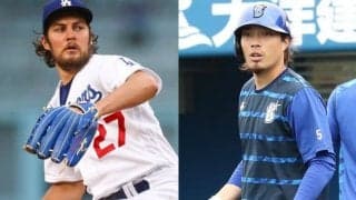 戦力外の元レギュラーが古巣で現役続行、メジャーの“超大物投手”がDeNAへ　14日の去就