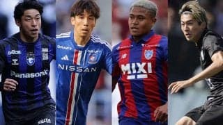 「スペシャルな特徴を持っている」新生・日本代表の初招集は20代前半の4名、森保一監督がそれぞれの特徴を語る