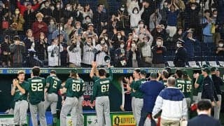 侍いないのに…3.5万人大観衆は「本当に最高」　豪州代表が感激「大声援はクール」