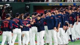 侍J、米国戦は決勝のみ　準決勝進出時の相手はメキシコ-プエルトリコの勝者に