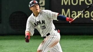 侍ジャパン、岡本和真の”会心３ラン”に米記者も興奮！「東京ドームが揺れている」【WBC】