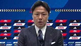 「喜ばしいこと」A代表に2名が選ばれたU-22日本代表、一方で出番が少ない選手が多い現状に大岩剛監督「どういうアクションを起こしているのかを重視」