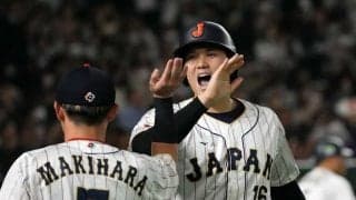 侍J、イタリアに大勝で4強進出　大谷翔平が投打に躍動、ダルビッシュ救援…執念の栗山采配
