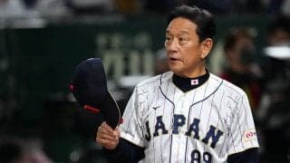 【WBC】「想いは全員に伝わっていた」栗山英樹監督、先発の大谷翔平称える　準決勝へ意気込み「アメリカに行って勝たなければ」
