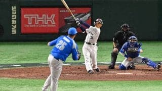 【WBC】侍ジャパン、吉田正尚が4番起用でWBC初アーチ　豪快な一発に場内どよめき