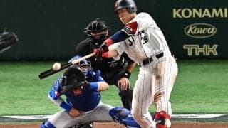 侍ジャパン、岡本和真の”ホームラン後のお辞儀”に米放送局が注目！「日本文化を愛してやまない理由のひとつ」とファンも反応