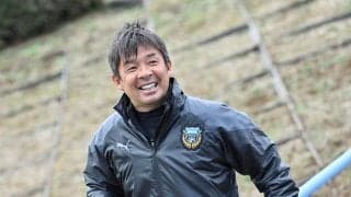 川崎・鬼木監督が「秀斗も含めたこのメンバーでやっていきたい」と若手育成に決意示す！ C大阪戦に向け、「改めて競争というのが見えたトレーニングができた」