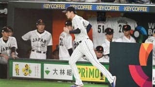 「めちゃくちゃ笑った」　ベンチに現れた“変顔”にファン爆笑「魔除けのお札かな？」