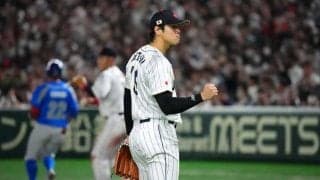 鬼気迫る大谷翔平に感じた日本野球の未来　専門家が唸った“勝利最優先”の背中