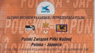 トルシエ・ジャパンがポーランド代表に完勝した日【3月末のヨーロッパ・サッカー観戦の注意点】(1)
