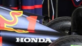 「本当に助けてくれるのは変な人」…ホンダの世界一のF1パワーユニットはいかにして生まれたか？