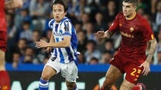 久保建英はなぜローマ戦の先発を外れたのか EL敗退のレアル・ソシエダを襲ったふたつの誤算