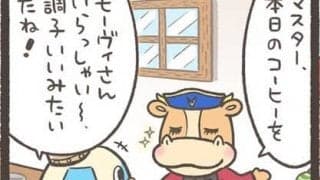 【Ｊりーぐ ぷれびゅーしょー】　第19回