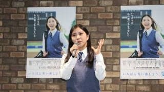 元虎戦士の父は「泣いて喜んでくれた」　現役高校生モデルが歩んだ“甲子園への道”