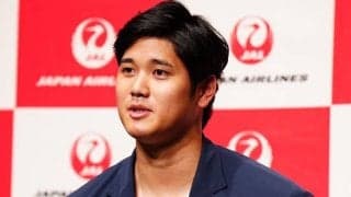 大谷翔平に「世界中が虜になるはずです」　米到着時の“粋な行動”が「カッコイイ」