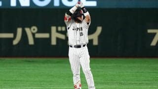 【WBC】準々決勝以降、優勝候補ランキング筆頭に名乗り出たのはこの代表チーム　侍ジャパンに高評価