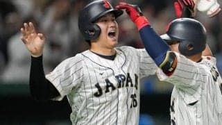 【侍ジャパン】大谷翔平ヒヤリ喜びすぎに注意…プエルトリコの過ち繰り返すな