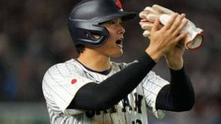 侍Jが強いワケ「お手本のよう」　大谷翔平が起点の“難攻不落”に米脱帽
