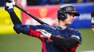 大谷翔平へ「あまり遠くへ飛ばさないで」　メキシコ先発の“盟友”が切実お願い