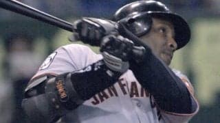 ボンズが「1メートル前を振った」　衝撃の三振斬り…メジャーの目に留まった宝刀