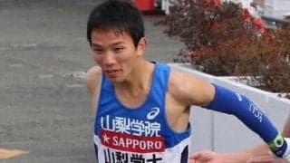 箱根駅伝常連校・山梨学院大で伝説となった井上大仁の走り 大迫傑は「雲の上の存在から越えていくべき目標になった」